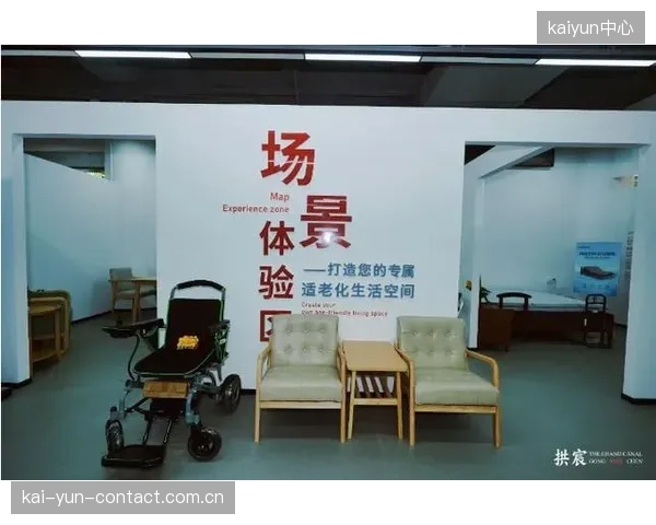 未来三年，针对60岁以上人群的低冲击、社交化运动项目及其场地适老化改造，将构成社区体育最大的蓝海市场