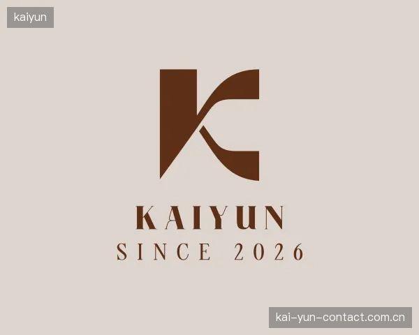 了解kaiyun中心